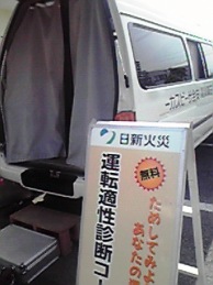 2010061114090000.jpg