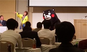 くまもん4