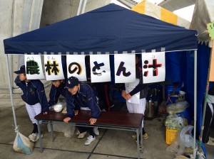 のうりんとんじる