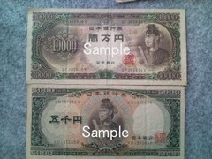 yen01.jpg
