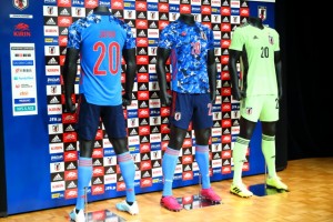 A general view of the jersey during the presentation of the Japan national soccer team's new kit for 2020 at JFA House in Tokyo, Japan, November 6, 2019. (Photo by Naoki Nishimura/AFLO SPORT)